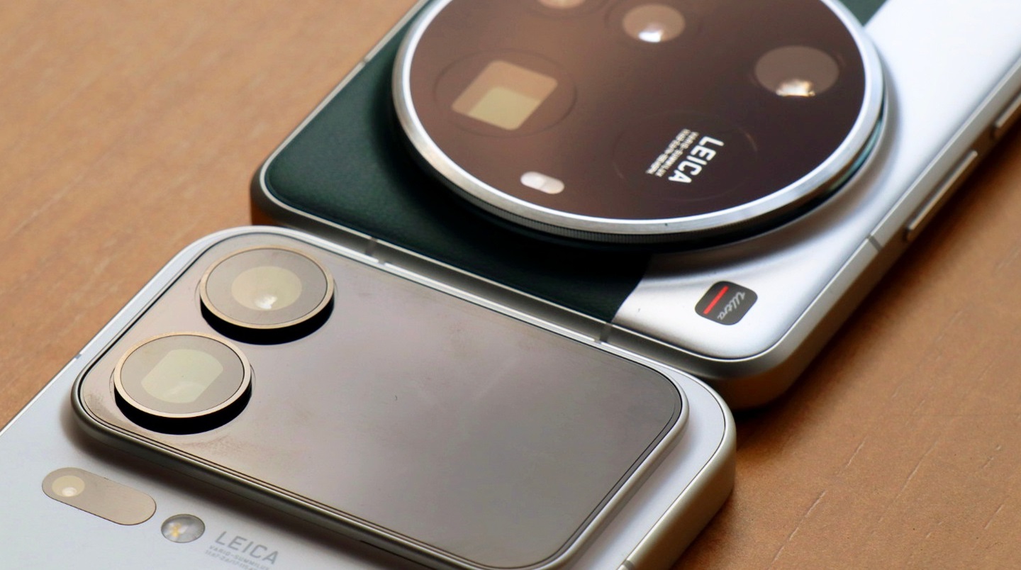 xiaomi 17 ultranin yeni ozelligi belli oldu uydu baglantisi ve dahasi p6xOAvYN.jpg