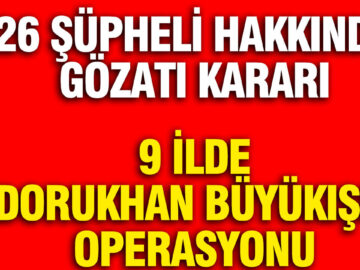 GKRY’de Bilinmezlik: İsrail İlişkilerini Belirleyecek Seçimler